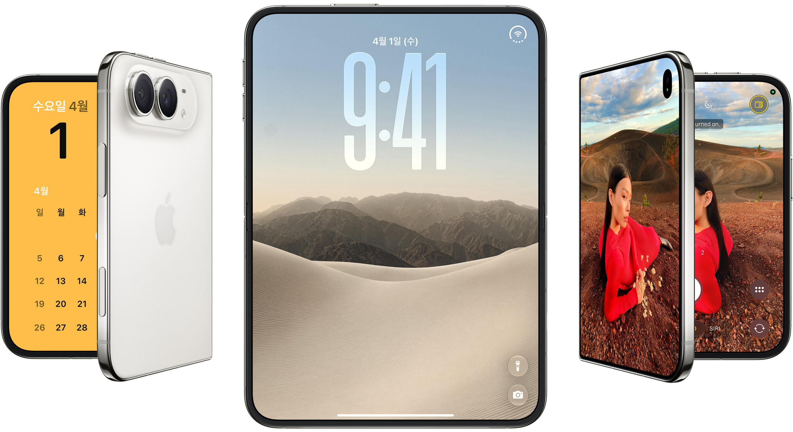 iPhone Duo 스타 화이트